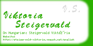 viktoria steigervald business card